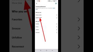 How To off sensitive content on Facebook/ Facebook restricted content setting #youtubeshorts #shorts