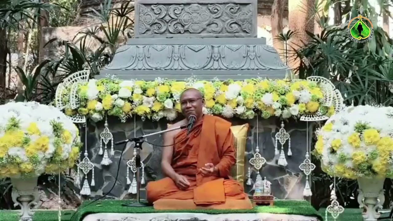 ก้าวตามธรรมพระธุดงค์ : งานปฎิบัติธรรมปริวาสกรรมผู้ใฝ่ศีลใฝ่ธรรมผู้แสวงหาคุณงามความดี