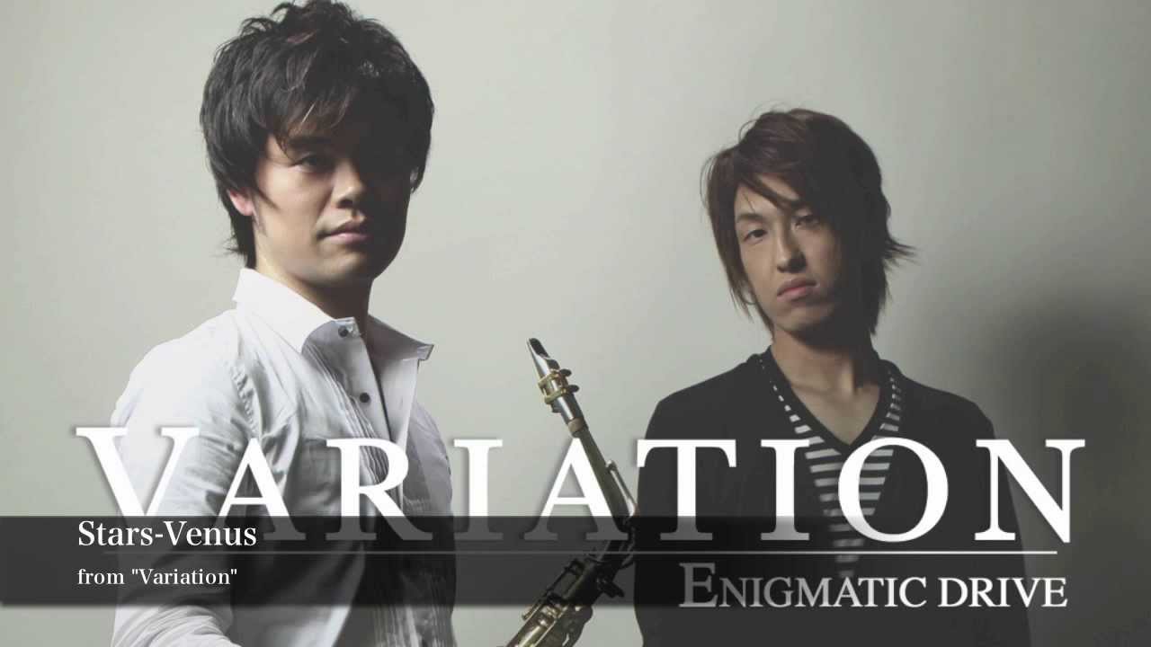 Enigmatic Drive "Variation"