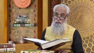حضرت یعقوب کے آخری ایام میں پیشنگوئی کی باتیں Hazrat Yaqub ke akhri ayam mein peshangoi  HI378