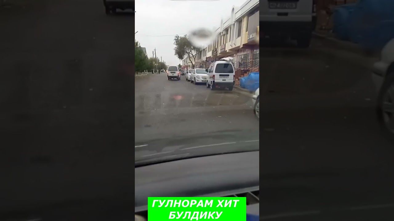 ГУЛНОРАМ ХИТ БУЛДИКУ 