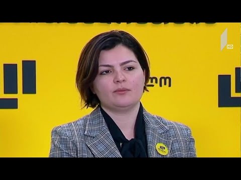 რესპუბლიკელი კონგრესმენის განცხადება - შეფასებები