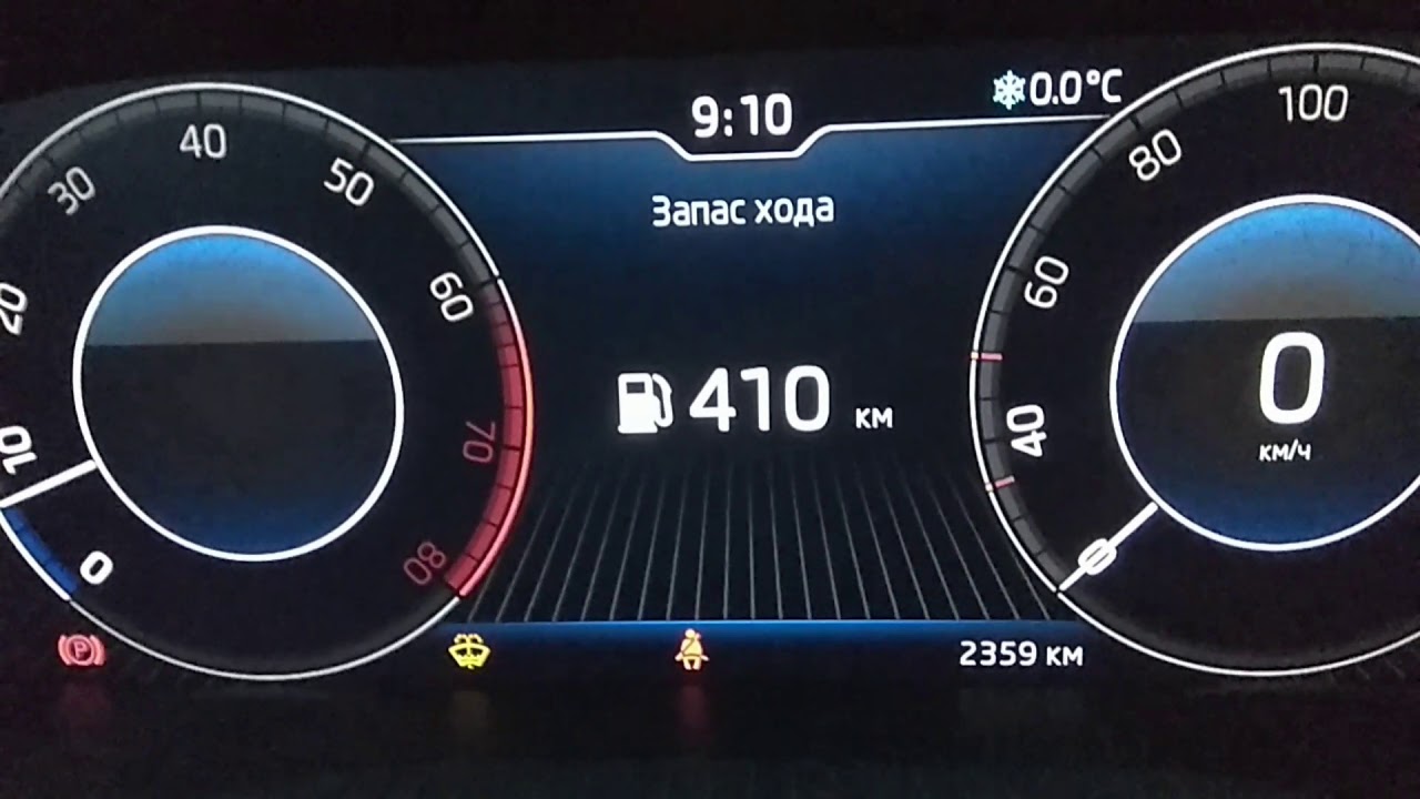 Шкода Октавия А7 NEW!!! Пробег 2222км. Обзор цифрового щитка приборов ...