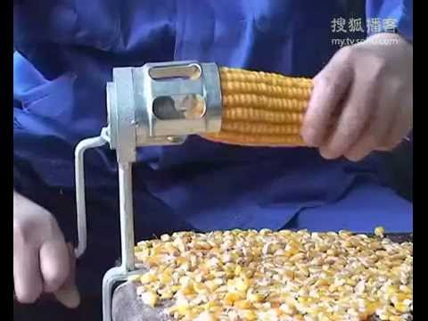 Corn Seed Remover Han Machine Youtube