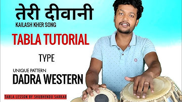 Teri Diwani Tabla Tutorial. Kailash Kher, Tabla Lesson By Shubhendu Sarkar No. 266