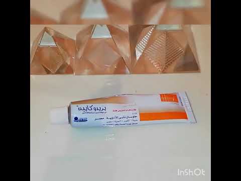 افضل مخدر موضعي علي الإطلاق وطريقه استخدامه