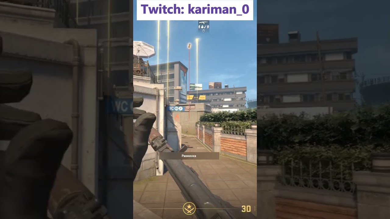 Ты должен знать эти смоки 