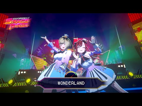 【4KライブMV】WONDERLAND / まりなす【まりなす5周年ライブ『Space Fire!!』】