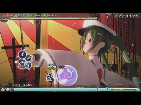 さ*ゆ様 初音ミク Future Tone DX ダーツセット 千本桜Ver. ダーツ > キャラクター > 初音ミクProject DIVA Future Tone DX