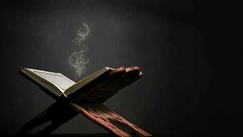 سورة البقرة بصوت تخشع له القلوب