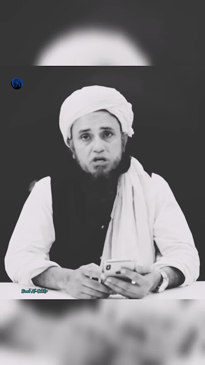 Zina in Islam | How to get rid of Zina | How to ask for forgiveness for Zina | Mufti Tariq Masood