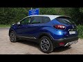 Взял Renault Kaptur 2020, в пол педаль давлю на новой турбе!