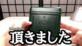 【グッズ紹介】EPIgasバーナー頂きました!〜I received!!〜