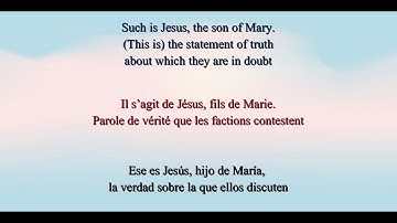 Surah Maryam (Mary) [Marie] {María}: 16-36 (The Story Of Mary & Jesus) | Raad al-Kurdi | سورة مريم