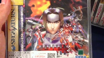 Tokyo Retro Game Shopping: Mandarake Akihabara