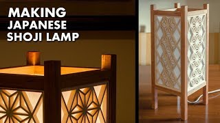 Come ho fatto questa lampada giapponese shoji in legno  How I made a wood Japanese lamp with kumiko