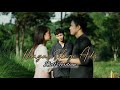 Ziell Ferdian - Hargai Selagi Ada (Official Music Video)