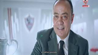 بث مباشر قناة الزمالك تى فى   zamalek TV HD