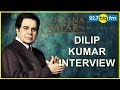 Dilip kumar Interview | Suhaana Safar with Annu Kapoor