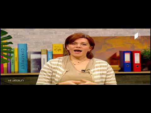 მუსიკა, I-II კლასი , 22 აპრილი, 2020 #ტელესკოლა