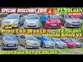 Pihu Car World Historical Price | Second Hand Car In Kolkata | Ertiga, Swift | Used Car In Kolkata