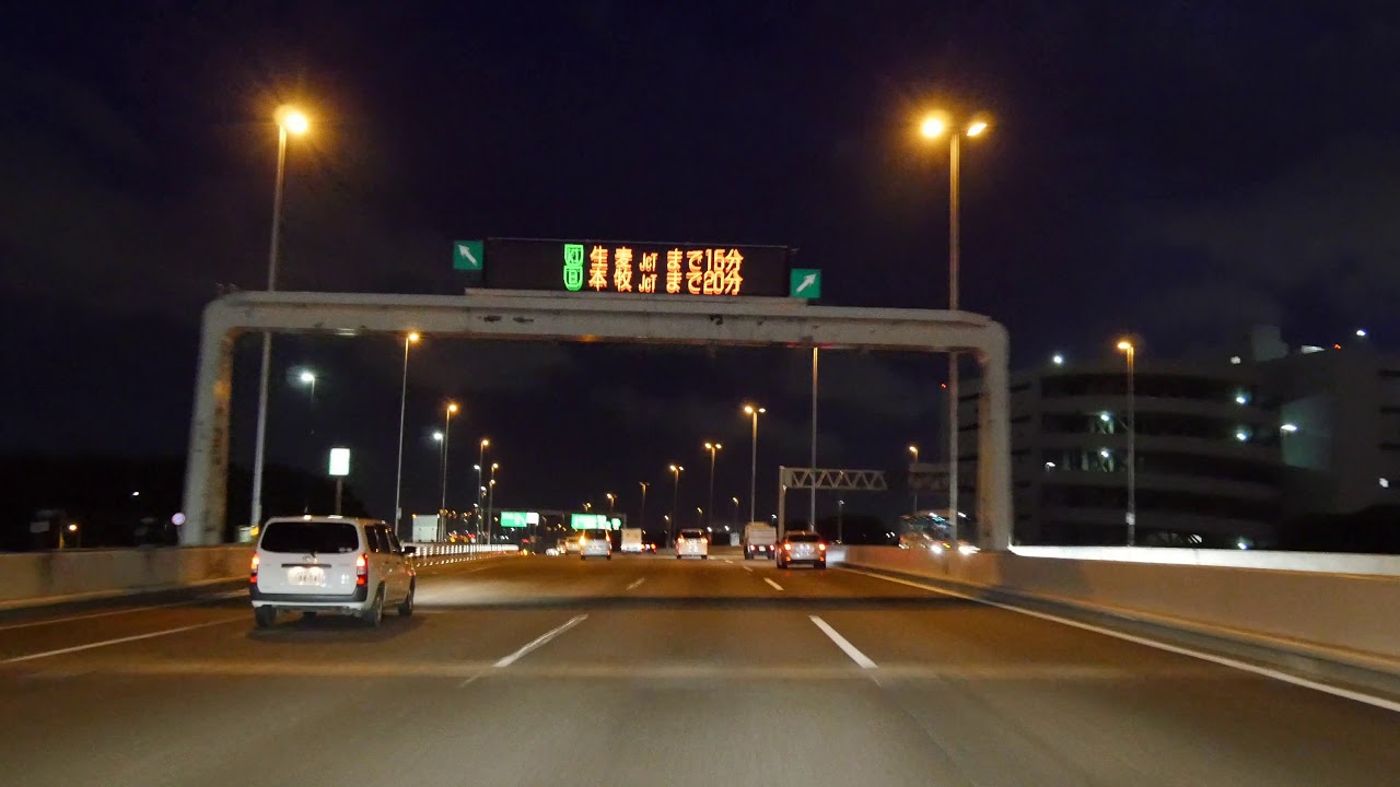 Tokyo expressway night drive 東京 湾岸線 横浜
