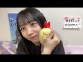 2022/03/15 21:39　立仙 百佳(STU48 2期生) の動画、YouTube動画。