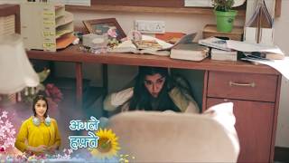 Juhi Mui New Promo