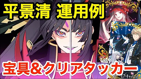 تحميل スカディ 宝具レベル تحميل スカディ 宝具レベル