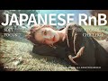 『君で満ちていく。』|チルラップ / 日本語ラップ / ネオソウル×ヒップホップ
