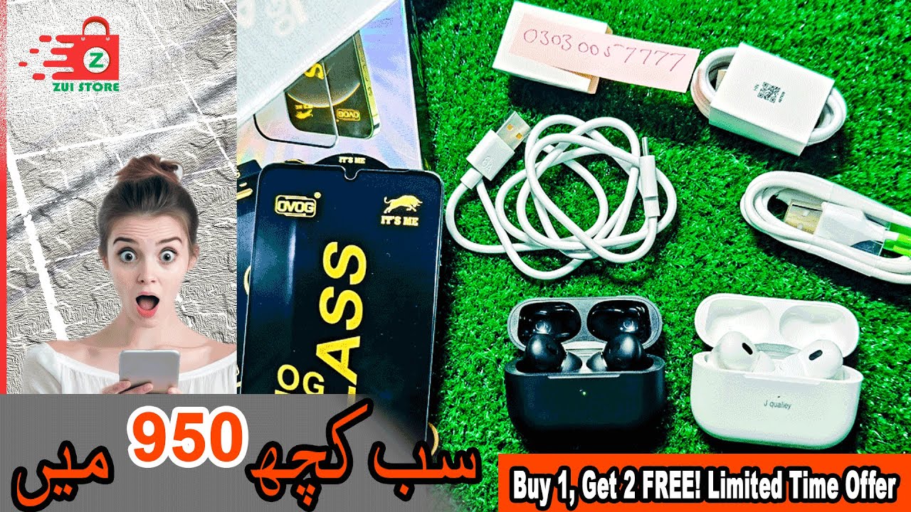 AirPods Pro 2 + FREE Charging Cable & Gorilla Glass  | Best Deal in Pakistan!
