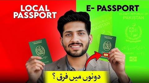 MRP vs Epassport 2025-2026 🔥 | Normal vs E-Passport Full Guide | Benefits, Fees & Process