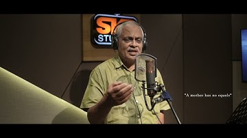 Amme Amme Aviduthe Munpil Njanaaru