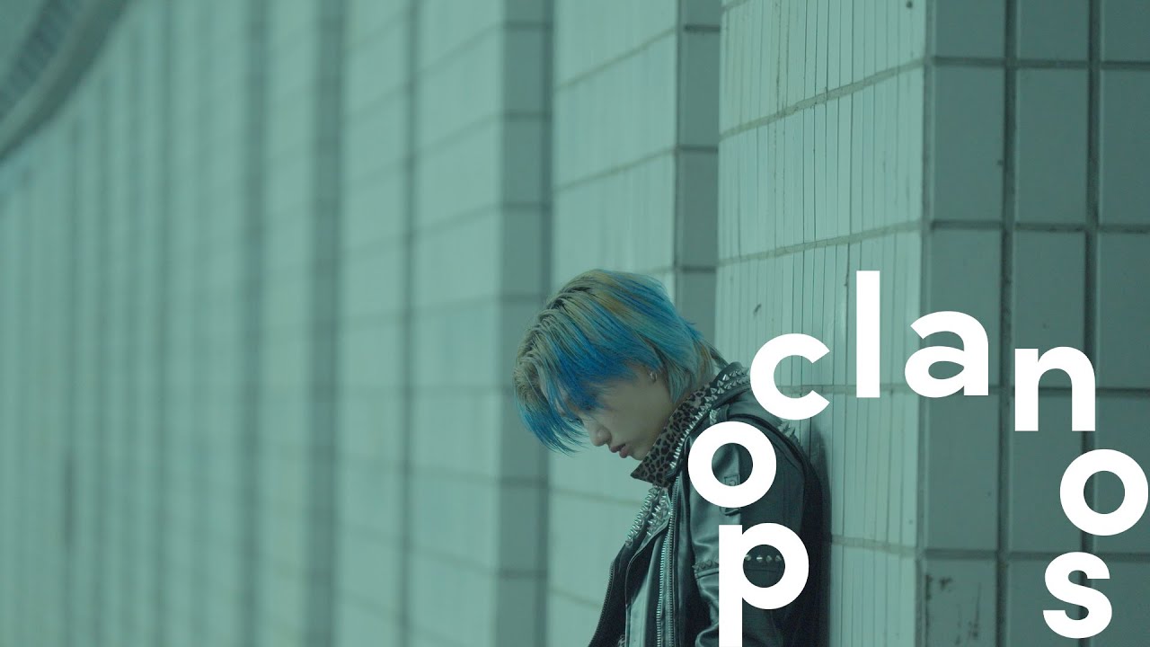 [MV] 숨비 (Soombee) - 너의 전체 (your everything) / Official Music Video