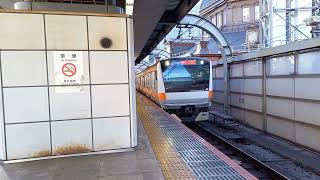 E233系0番台H54編成　東京駅地上1番線発車　20240226 152844