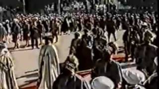 Vidéo YouTube