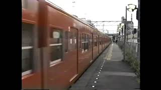 2004年　地上時代の武蔵境駅を発車する201系