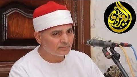 قران الجمعة تلاوة قرانية لفضيلة القارئ الشيخ عبد الله محمد عزب 3 1 2025م