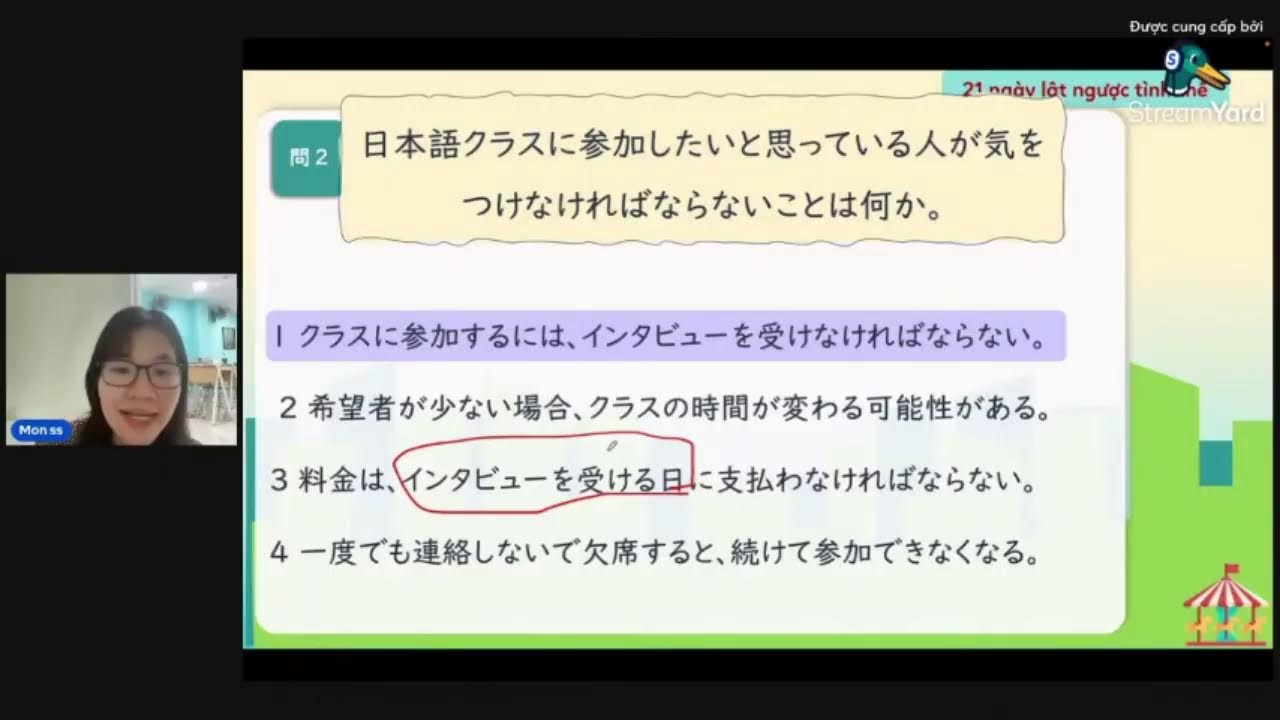 🔥 MỌI TIPS ĐỌC HIỂU N3 CẦN PHẢI BIẾT 🔥