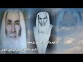روحو عطران لاشناب بيت تلو بيت والبقأ لله محي العظام الباليه روحو عطران لاشناب بيت تلو بيت والبقأ لله محي العظام الباليه