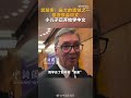 Vucic reveals his youngest son is now learning Chinese