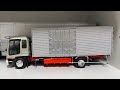 1/32 いすゞフォワード ハイスター冷凍車