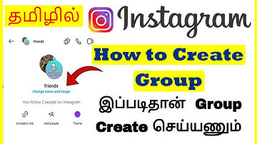 How to create Group chat in Instagram Tamil | VividTech 