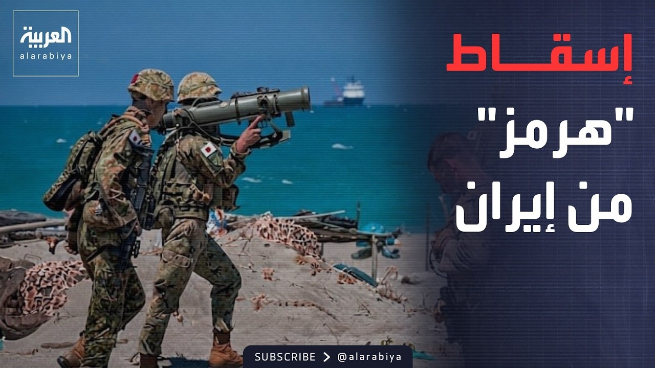 ���� ���� | ��� ����� ������.. ����� ���� ���� �� ����� ��� ������� ��������
 - نشر قبل 12 دقيقة