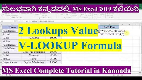#11 Complete VLOOKUP Formula in MS Excel in Kannada/How to Use 2 Lookups Value in VLOOKUP Formula