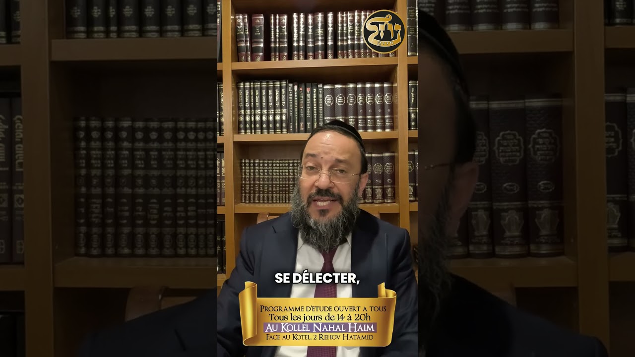 5 - #Chabat: Se réjouir ou se délecter ? | Rav Dagani Cohen | Hilkhot Chabat