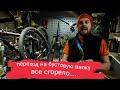 АДАПТЕР С АЛИЭКСПРЕСС НА BOOST. АДАПТЕР ПОД ВТУЛКУ С BOOST НА MTB 27.5