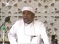 تفسير كلمة أمين فى سورة الفاتحة للشيخ الشعراوي تفسير كلمة أمين فى سورة الفاتحة للشيخ الشعراوي