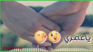 مسا الخير كيفك براكولي غوالي لخميس كتب كتابي💍 ادا الله يسر