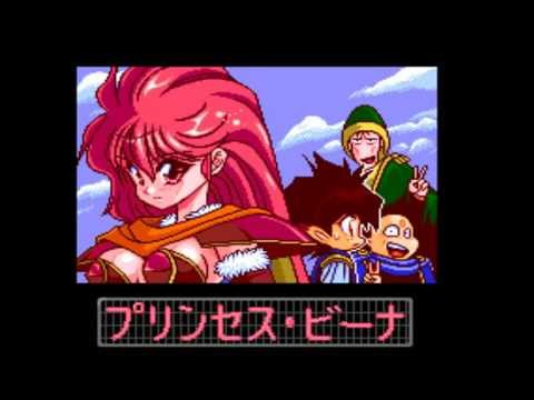PC Engine CD - Dragon Half